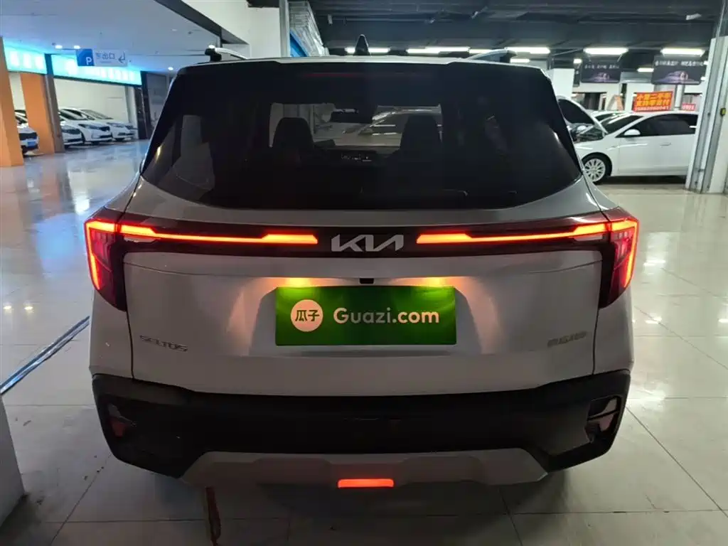 Seltos 1.5 L CVT Luxury