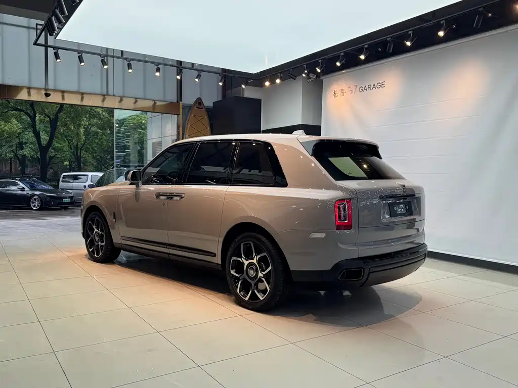 Cullinan 4-seat