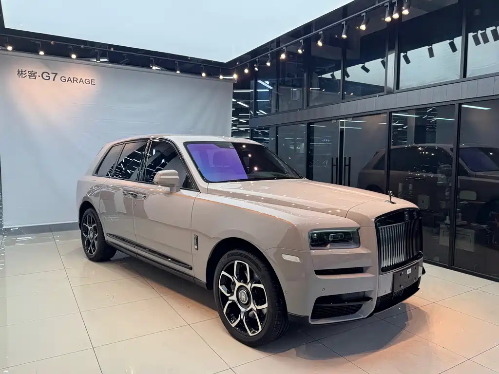 Cullinan 4-seat