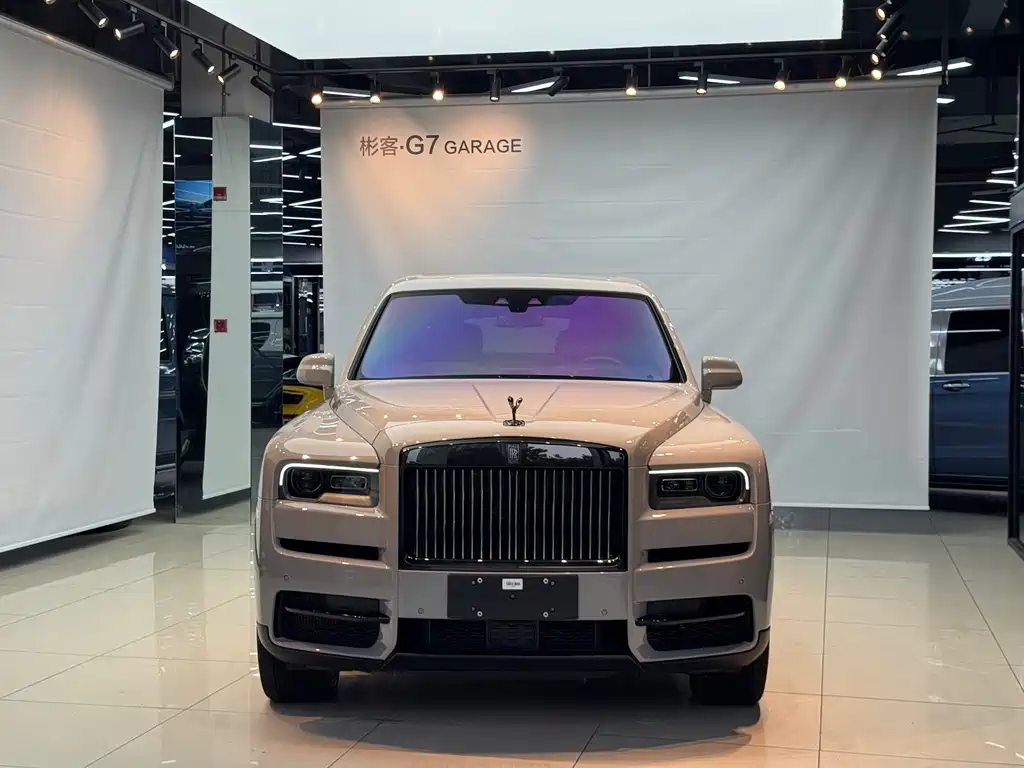 Cullinan 4-seat