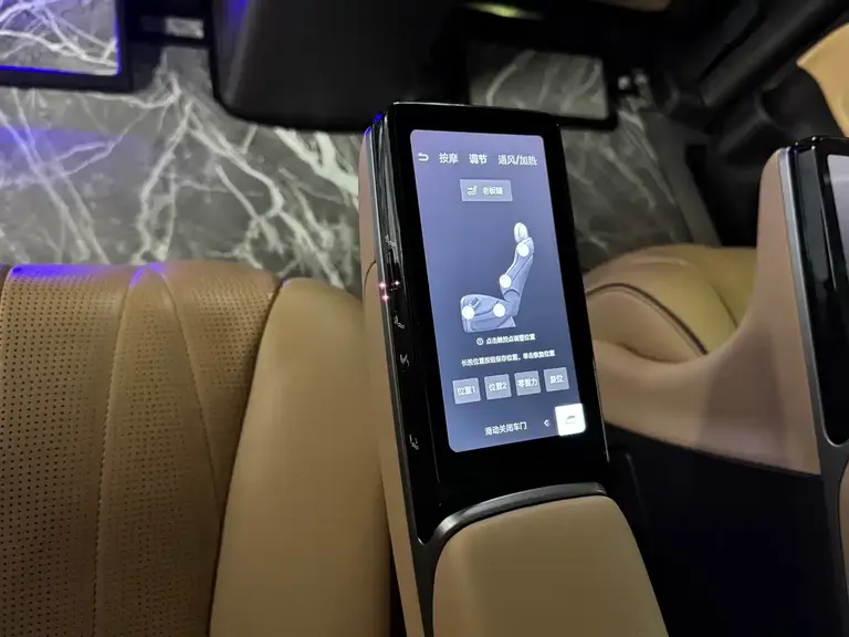 Denza D9 DM-i Smart Drive 1020 4 WD Distinguished