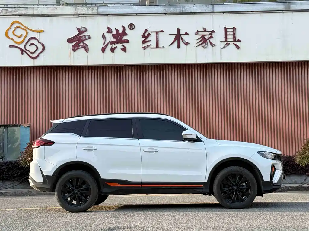 Boyue Boyue X 1.8 TD DCT Smart