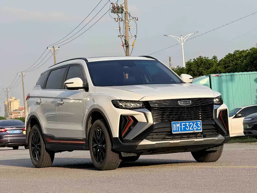 Boyue Boyue X 1.8 TD DCT Smart