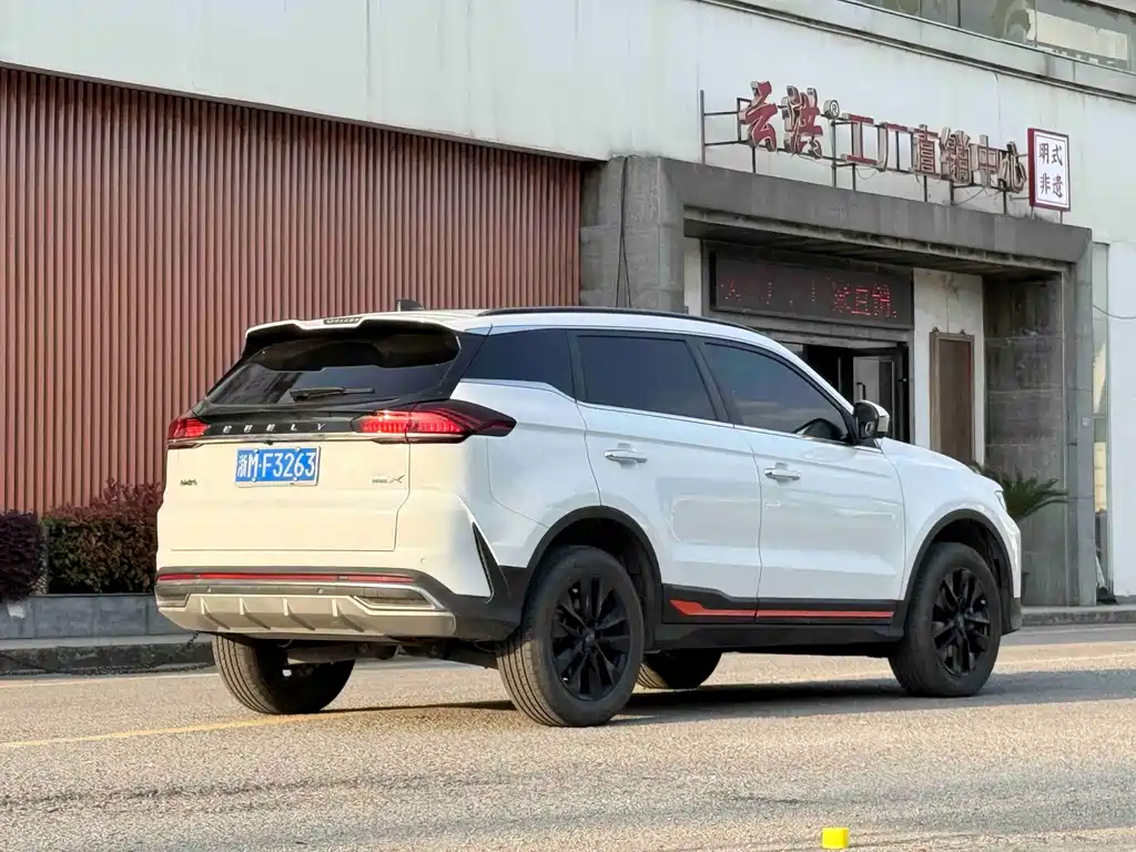 Boyue Boyue X 1.8 TD DCT Smart