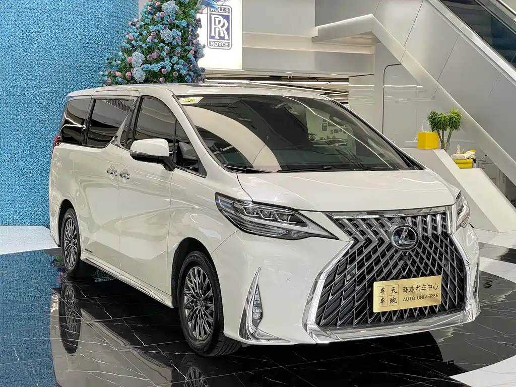 Lexus LM 300 h 7-seat Elegant