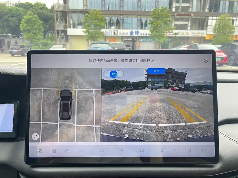 Geely Haoyue L 2.0 T DCT Flagship