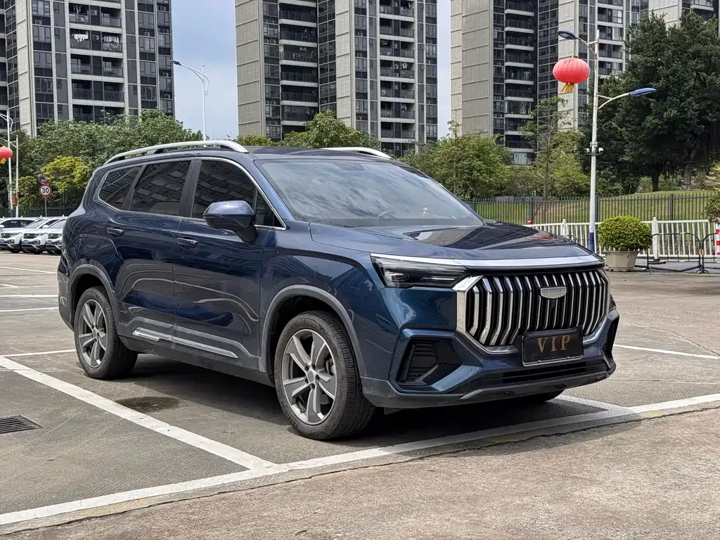 Haoyue L 2.0 T DCT Distinguished