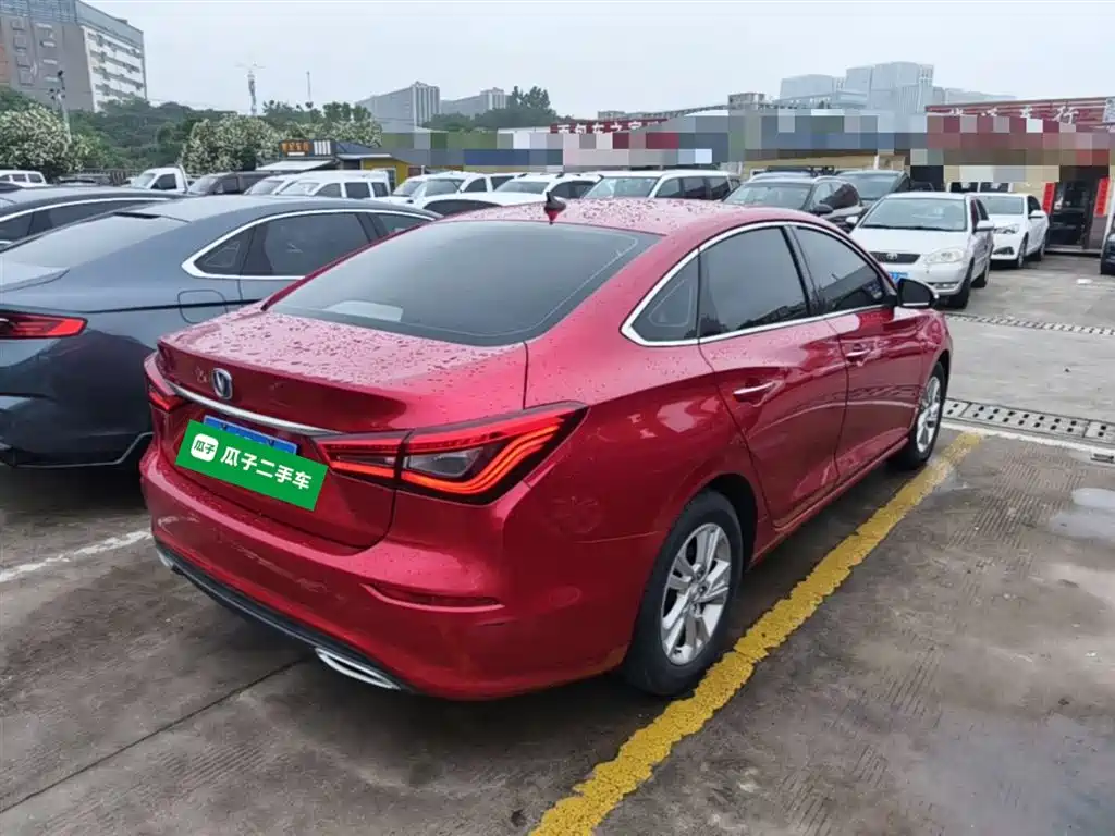 Eado Blue Whale 280 T GDI DCT Power Speed
