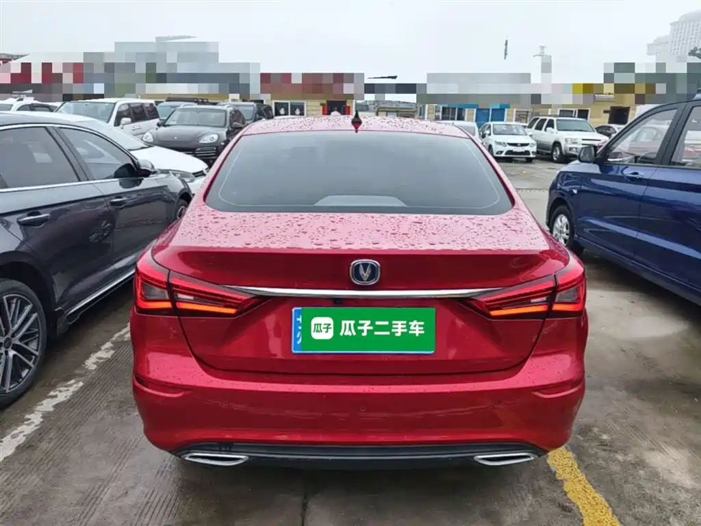 Eado Blue Whale 280 T GDI DCT Power Speed
