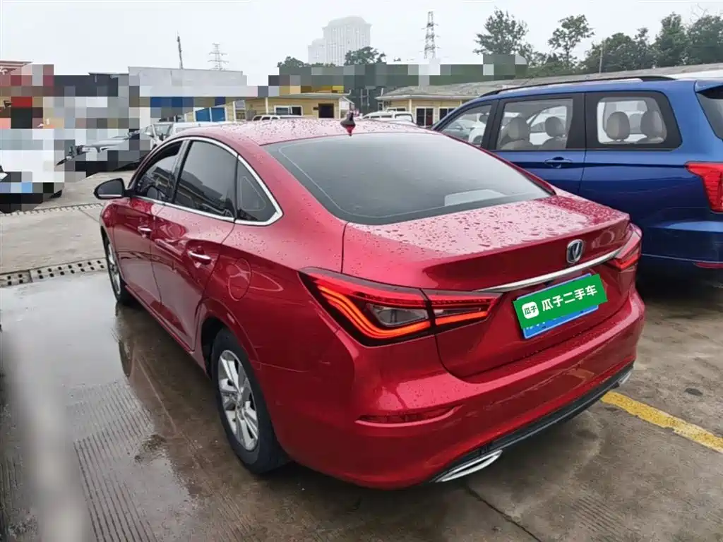 Eado Blue Whale 280 T GDI DCT Power Speed