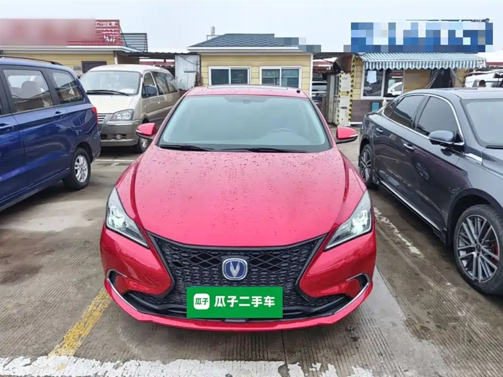 Eado Blue Whale 280 T GDI DCT Power Speed