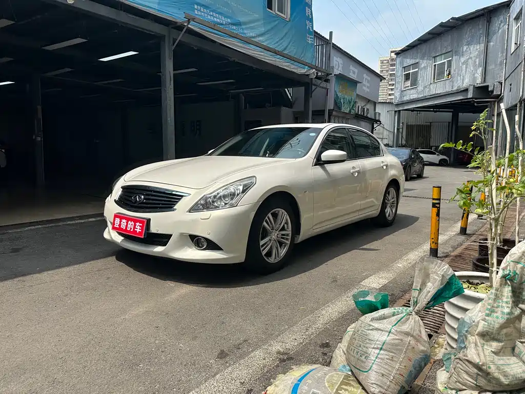 Infiniti G Series G25 Sedan Luxury Sport