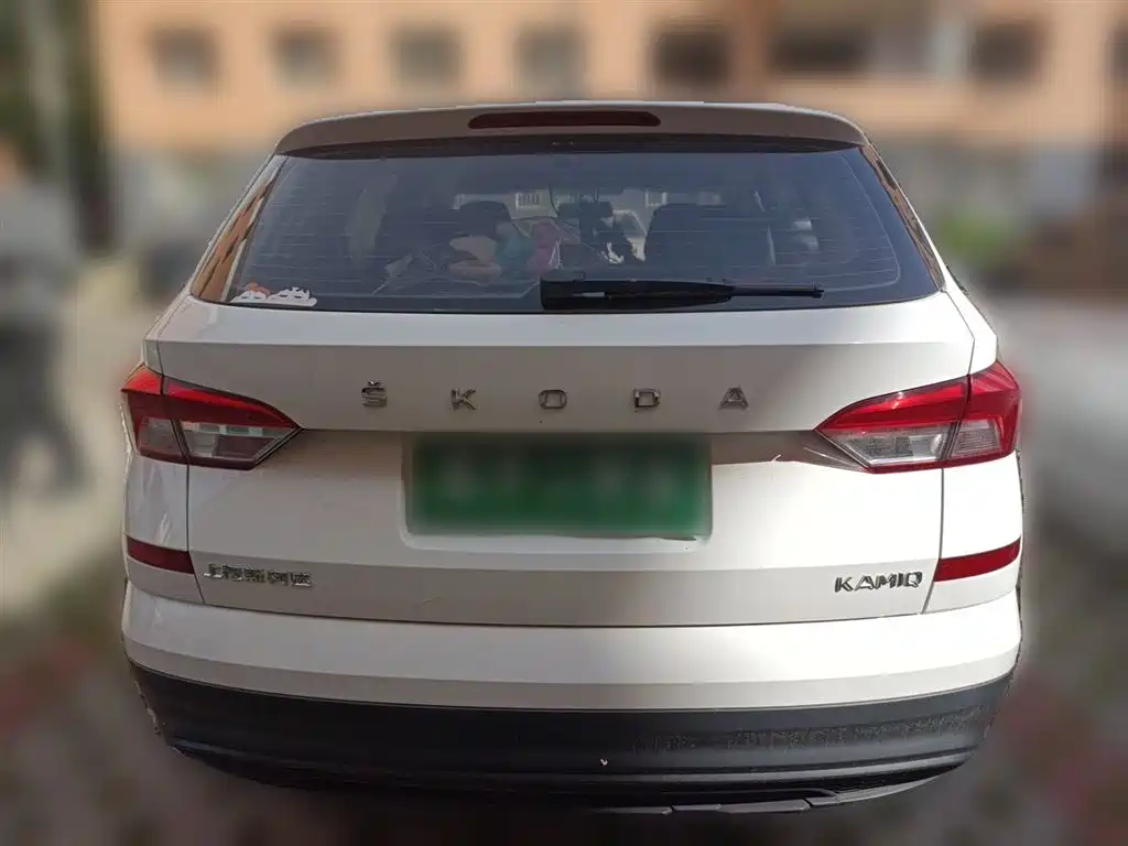 Kamiq 1.5 L Auto Standard CN-VI