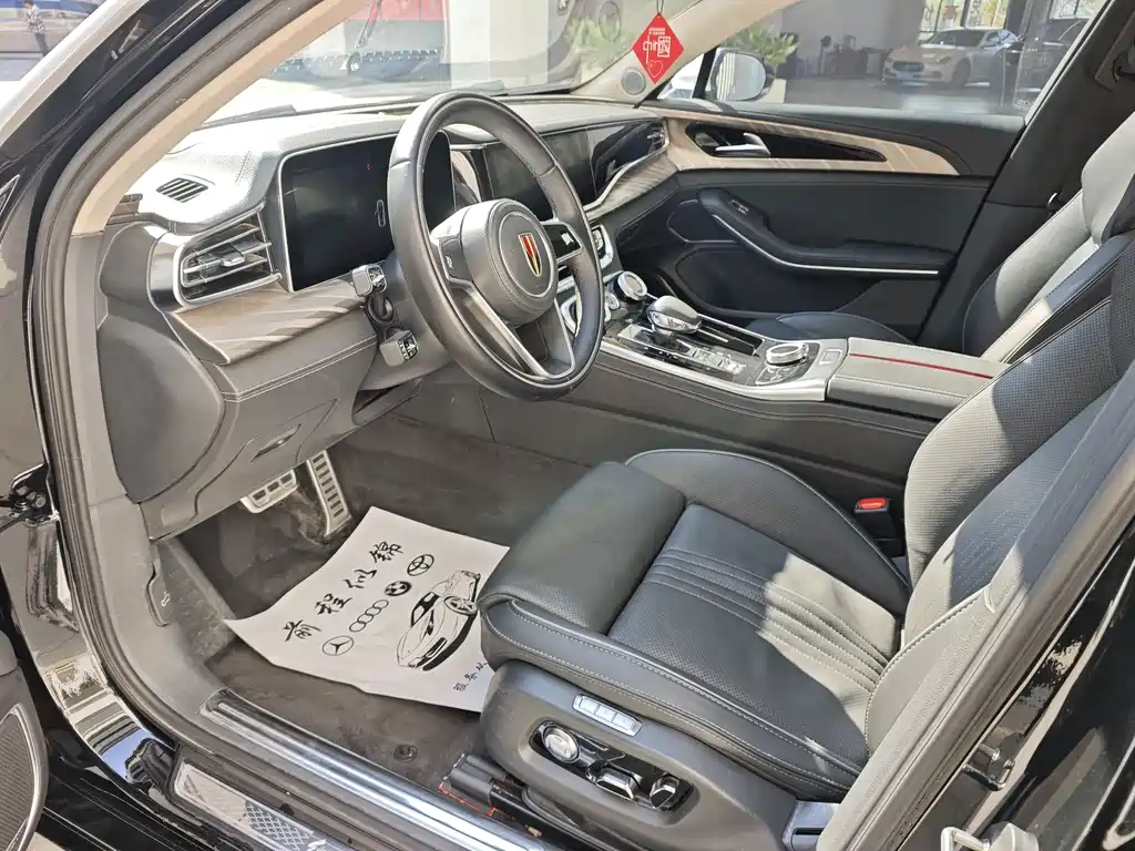 Hongqi H9 2.0 T Connected Flagship Enjoyment