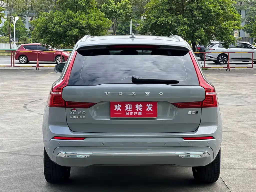Volvo XC60 B5 4 WD Smart Ease Luxury