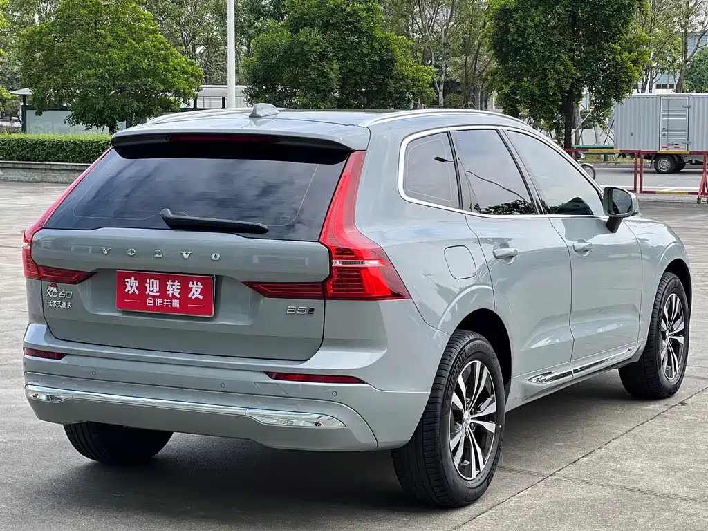 Volvo XC60 B5 4 WD Smart Ease Luxury