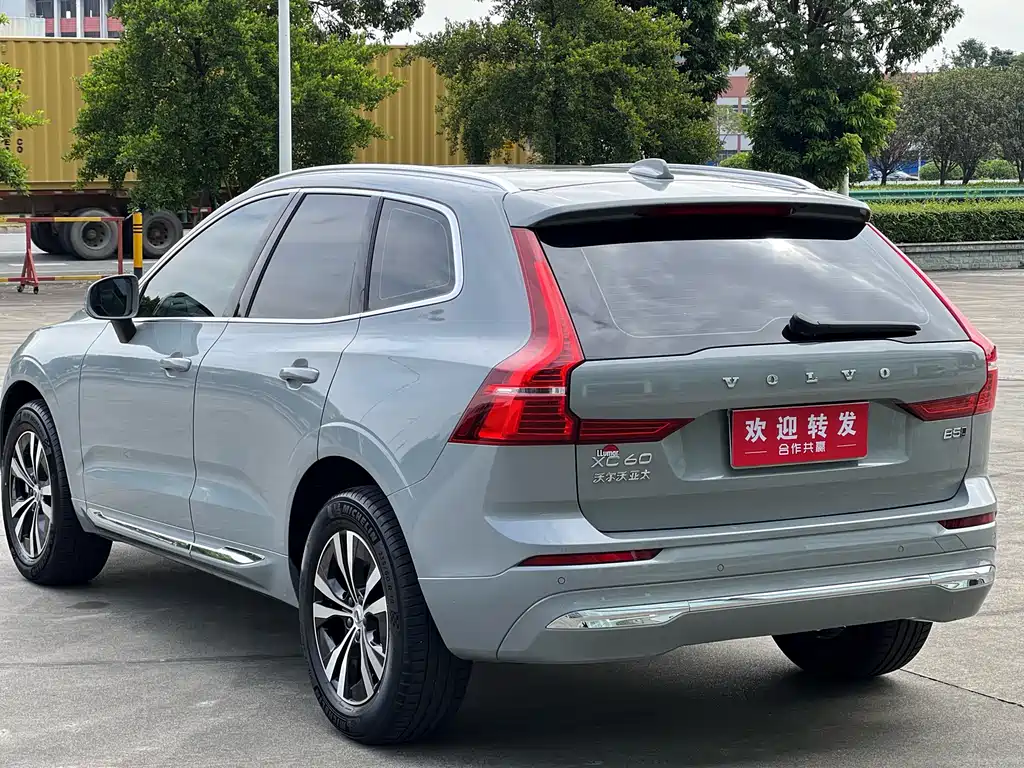 Volvo XC60 B5 4 WD Smart Ease Luxury