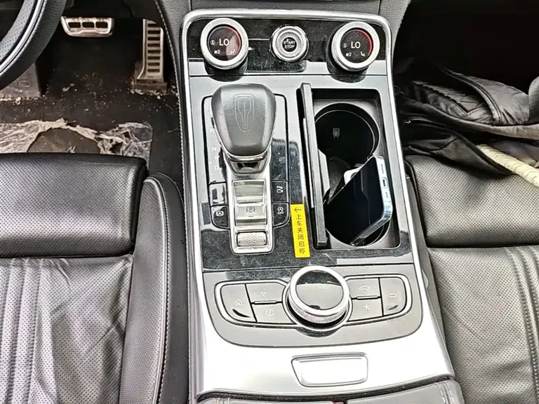 Hongqi H9 2.0 T Connected Flagship Enjoyment