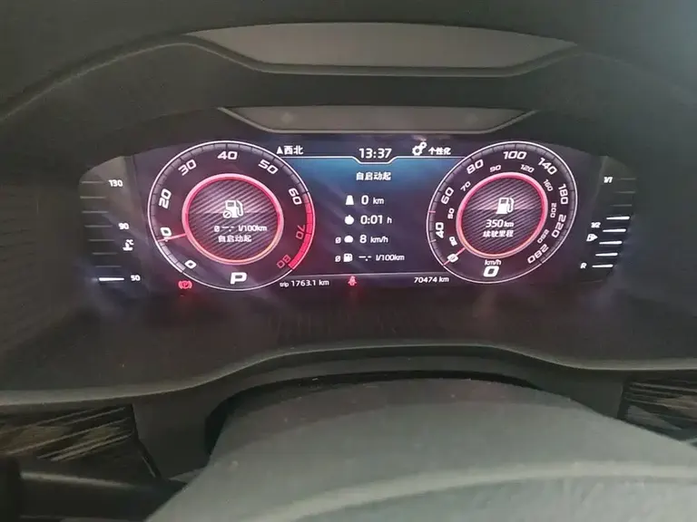 Skoda Kodiaq 柯迪亚克 2019款 改款 TSI330 5座两驱豪华优享版 国VI
