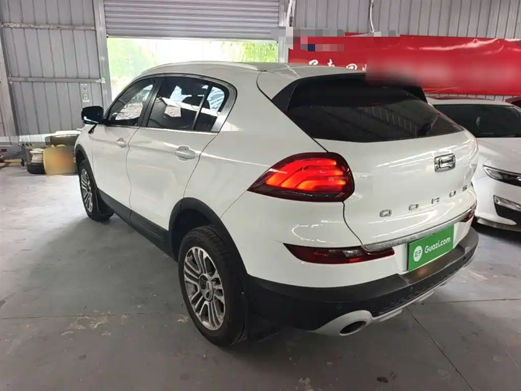 Qoros 5 1.6 T Auto Smart Connected (AliOS) Distinguished