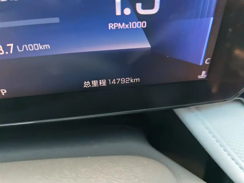 Monza 1.5 L DCT Joy