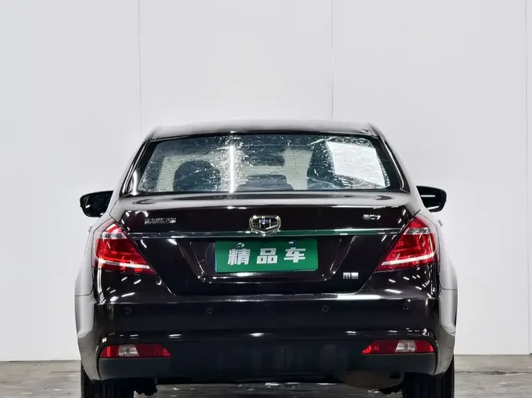 Geely Emgrand Sedan 1.5 L CVT Upward