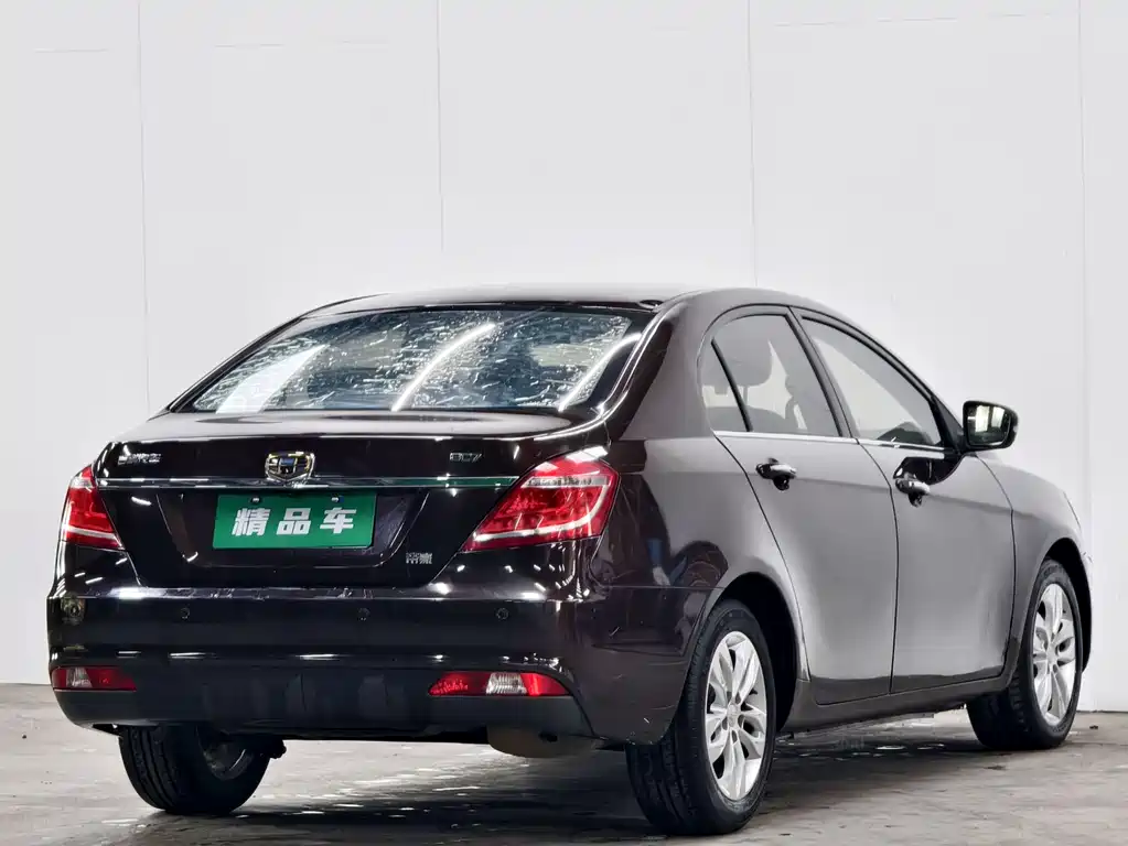 Emgrand Sedan 1.5 L CVT Upward