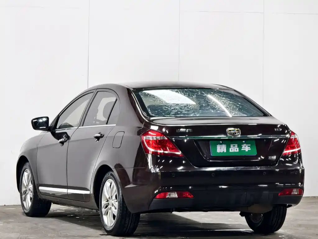 Emgrand Sedan 1.5 L CVT Upward