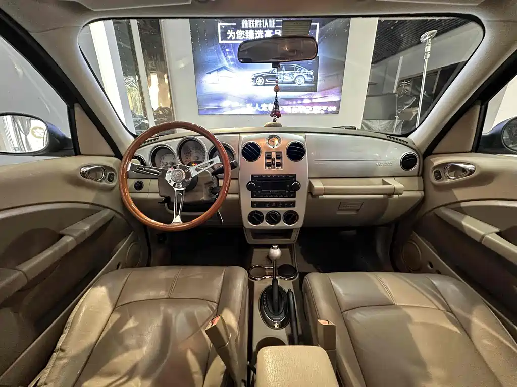 PT Cruiser 2.4