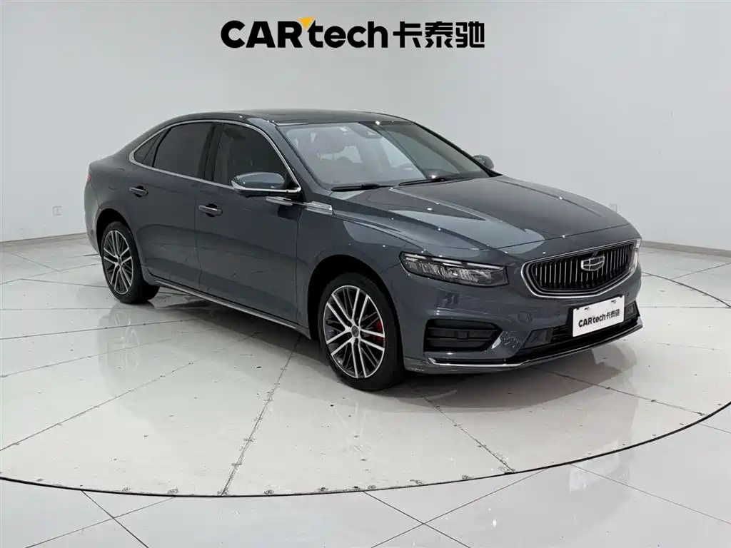 Xingrui Facelift 2.0 TD Distinguished