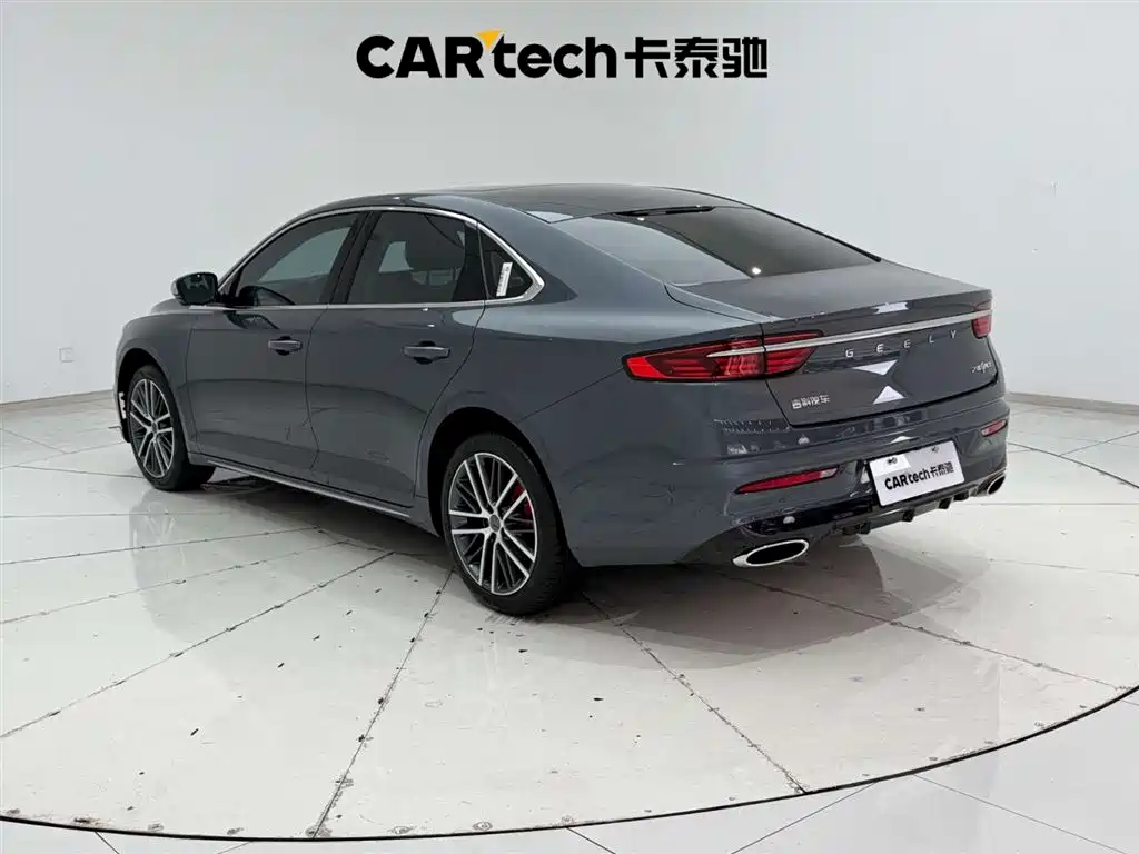 Xingrui Facelift 2.0 TD Distinguished