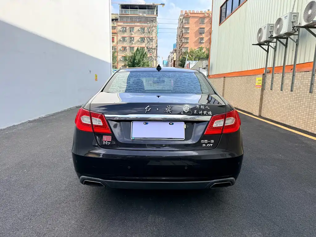 Hongqi H7 2.0 T Luxury