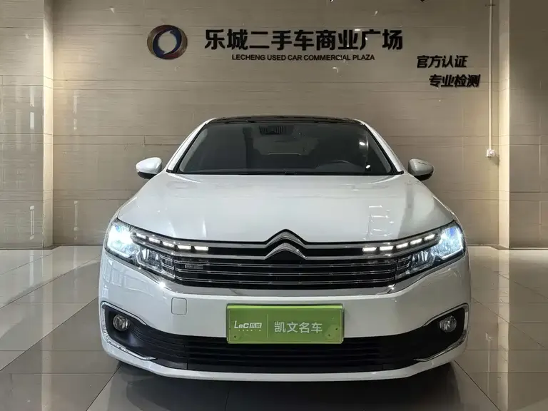 Citroën C6 400 THP Comfort