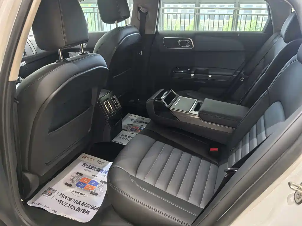 Citroën C6 400 THP Comfort