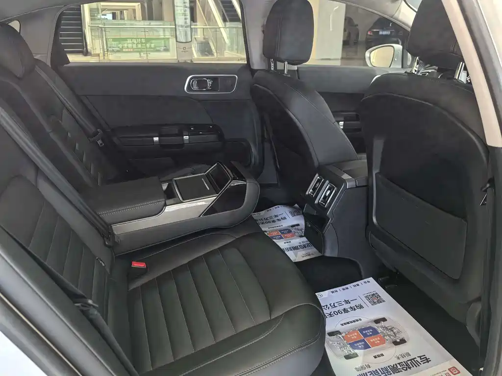 Citroën C6 400 THP Comfort