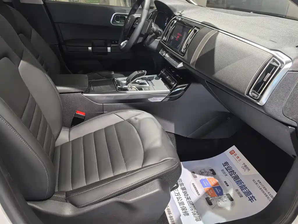 Citroën C6 400 THP Comfort