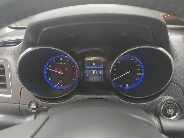 Subaru Legacy 2.5 i AWD Glory