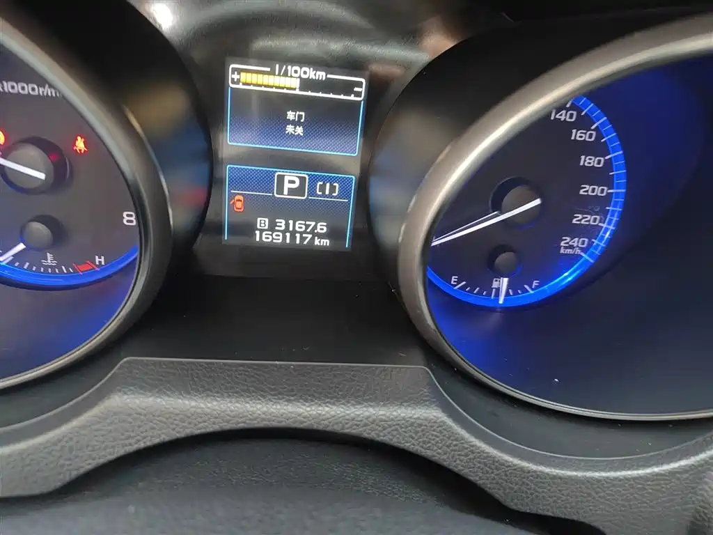 Legacy 2.5 i AWD Glory