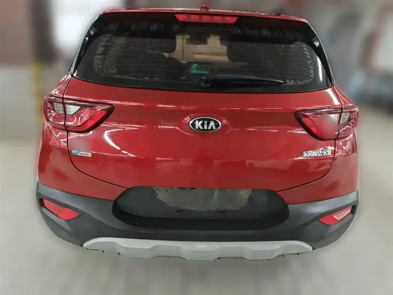 Kia Stonic 1.4 L Auto Fun Enjoyment CN-VI