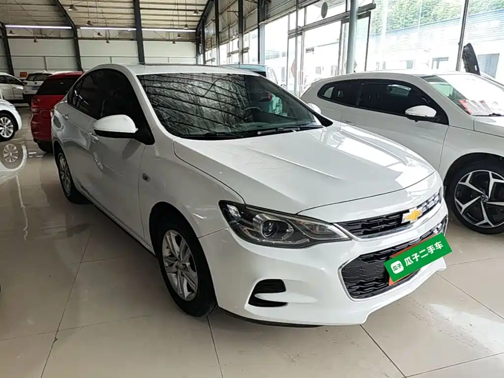 Cavalier 1.5 L Auto Pleasant