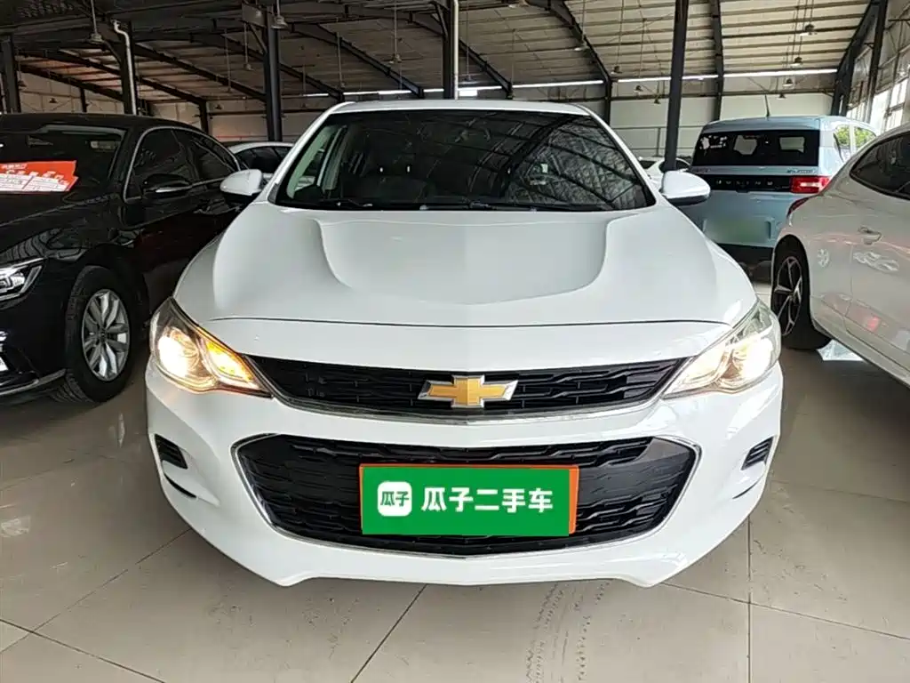 Cavalier 1.5 L Auto Pleasant