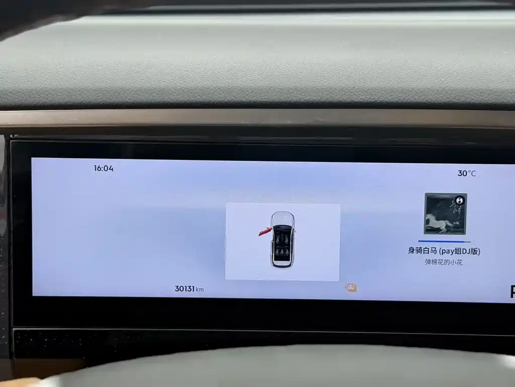 Galaxy L7 1.5 T 115 km PLUS Dragon