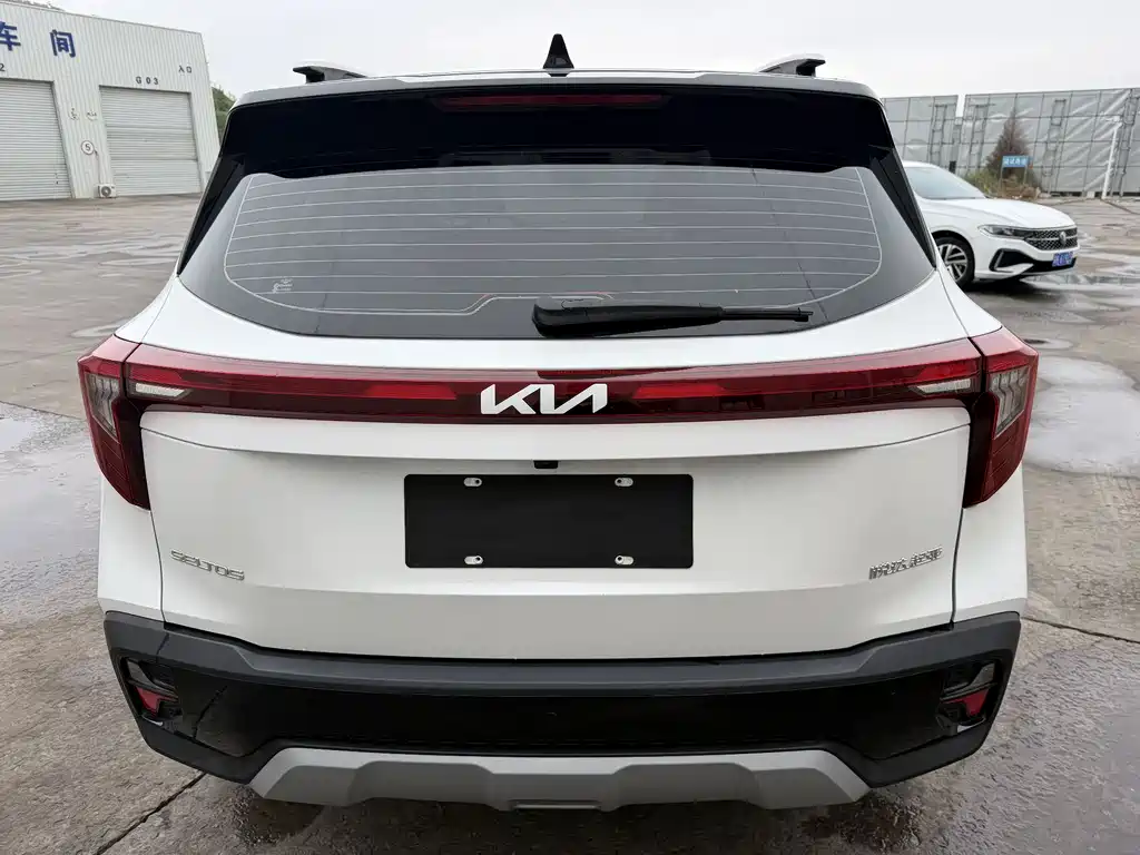 Seltos 1.5 L CVT Luxury
