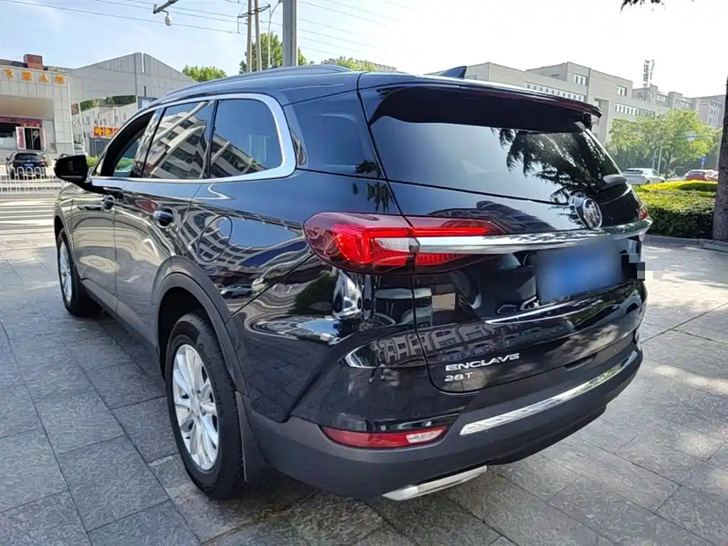 Enclave 28 T 2 WD Battle Flag
