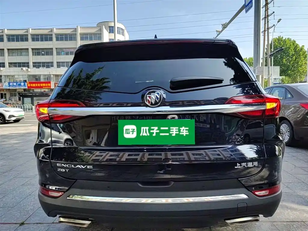 Enclave 28 T 2 WD Battle Flag