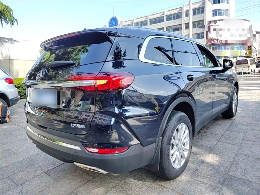Enclave 28 T 2 WD Battle Flag