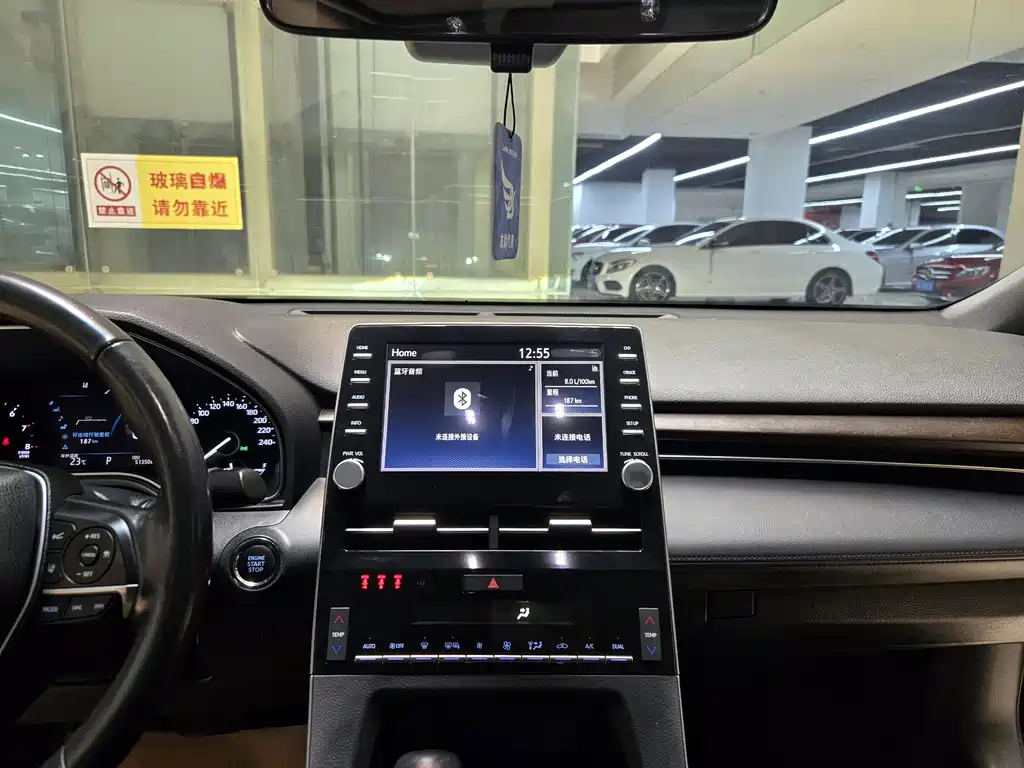 Avalon 2.0 L Luxury CN-VI