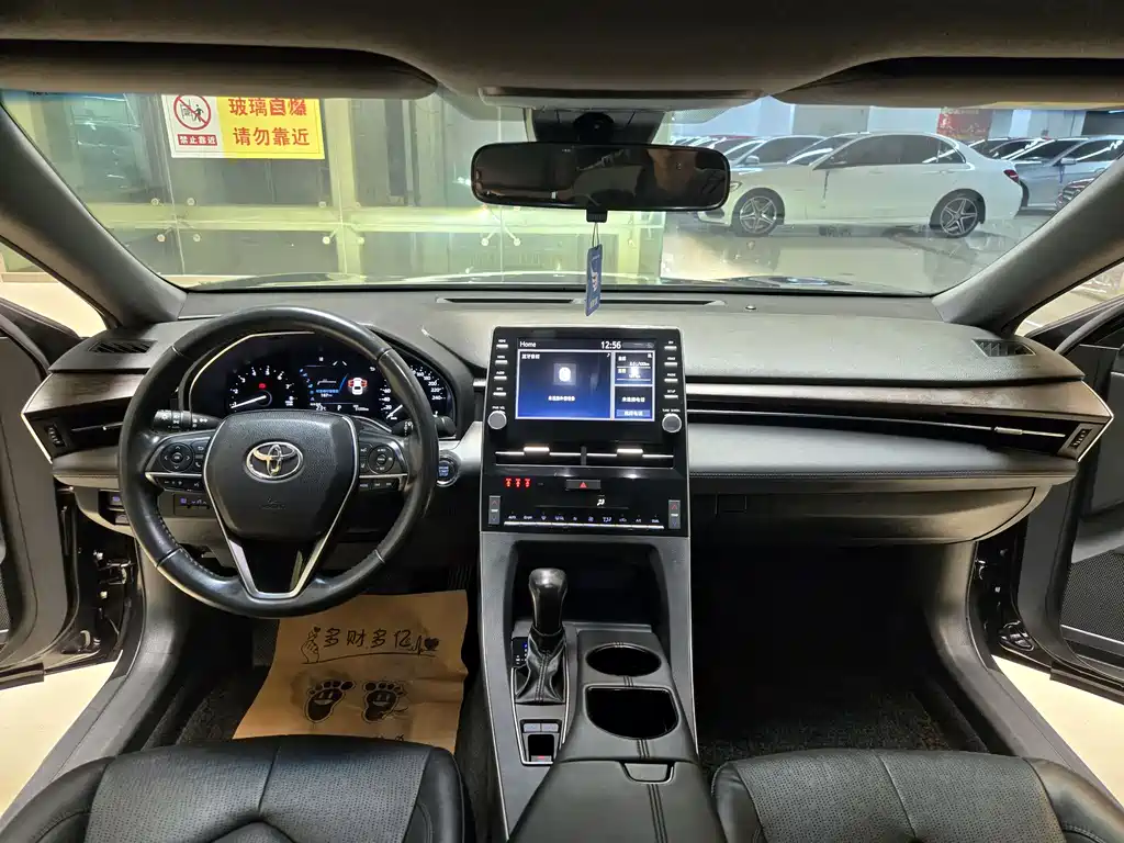 Avalon 2.0 L Luxury CN-VI