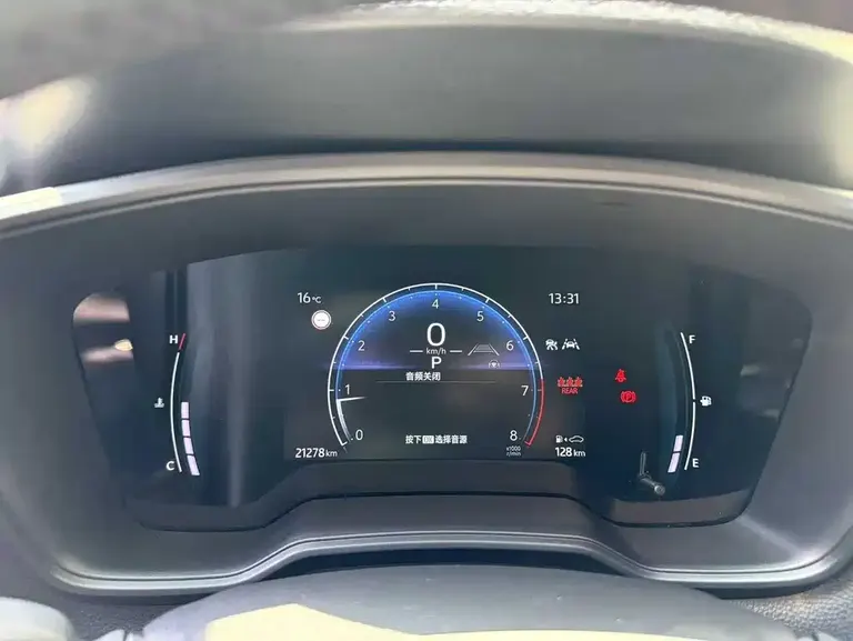 Toyota Corolla Cross 2.0 L Pioneer
