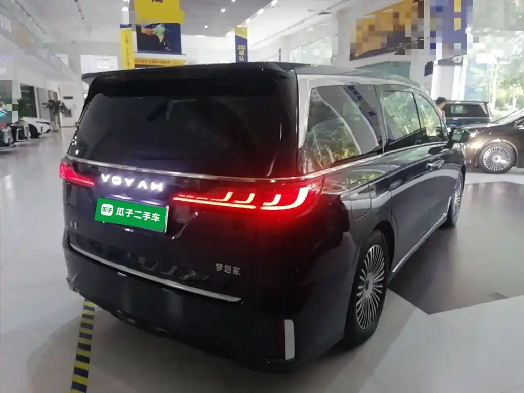 Voyah Dreamer PHEV 4 WD Flagship Kunpeng